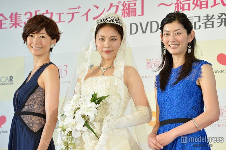 田丸麻紀 結婚式でのハプニングを明かす モデルプレス