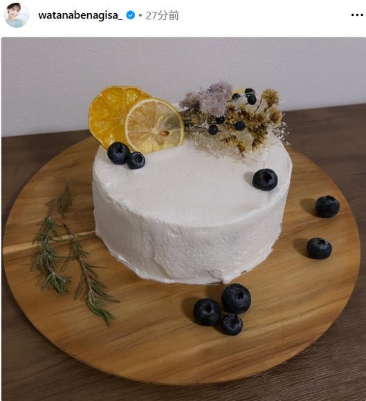 渡邊渚Instagramより