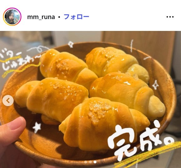 流那Instagramより
