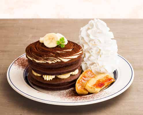 エッグスンシングス新作「ティラミスバナナパンケーキ」濃厚クリーム×ほろ苦ココアのハーモニー