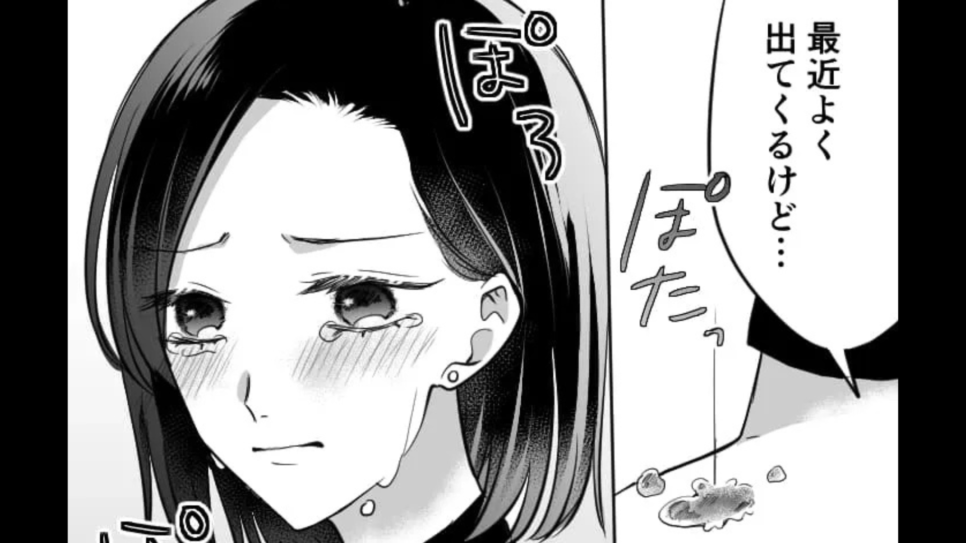 彼氏が【まさかの人物】と浮気していて...後日“衝撃の展開”に！？