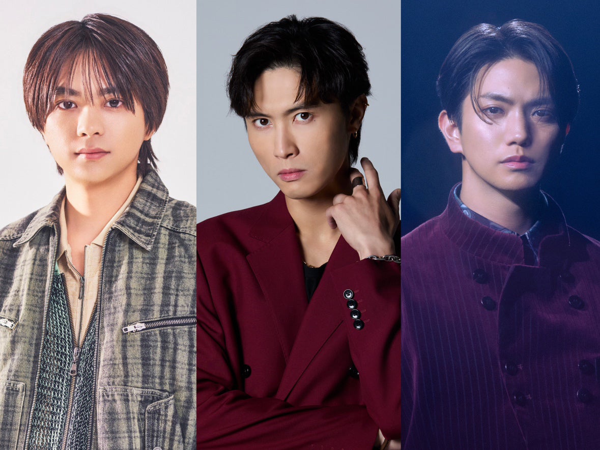 佐藤勝利、橋本良亮、正門良規（提供写真）