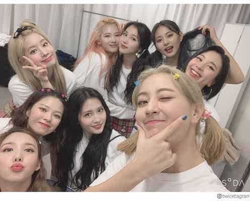 TWICEジヒョ、ブロンドヘアにイメチェン「激かわ」「似合ってる」と反響