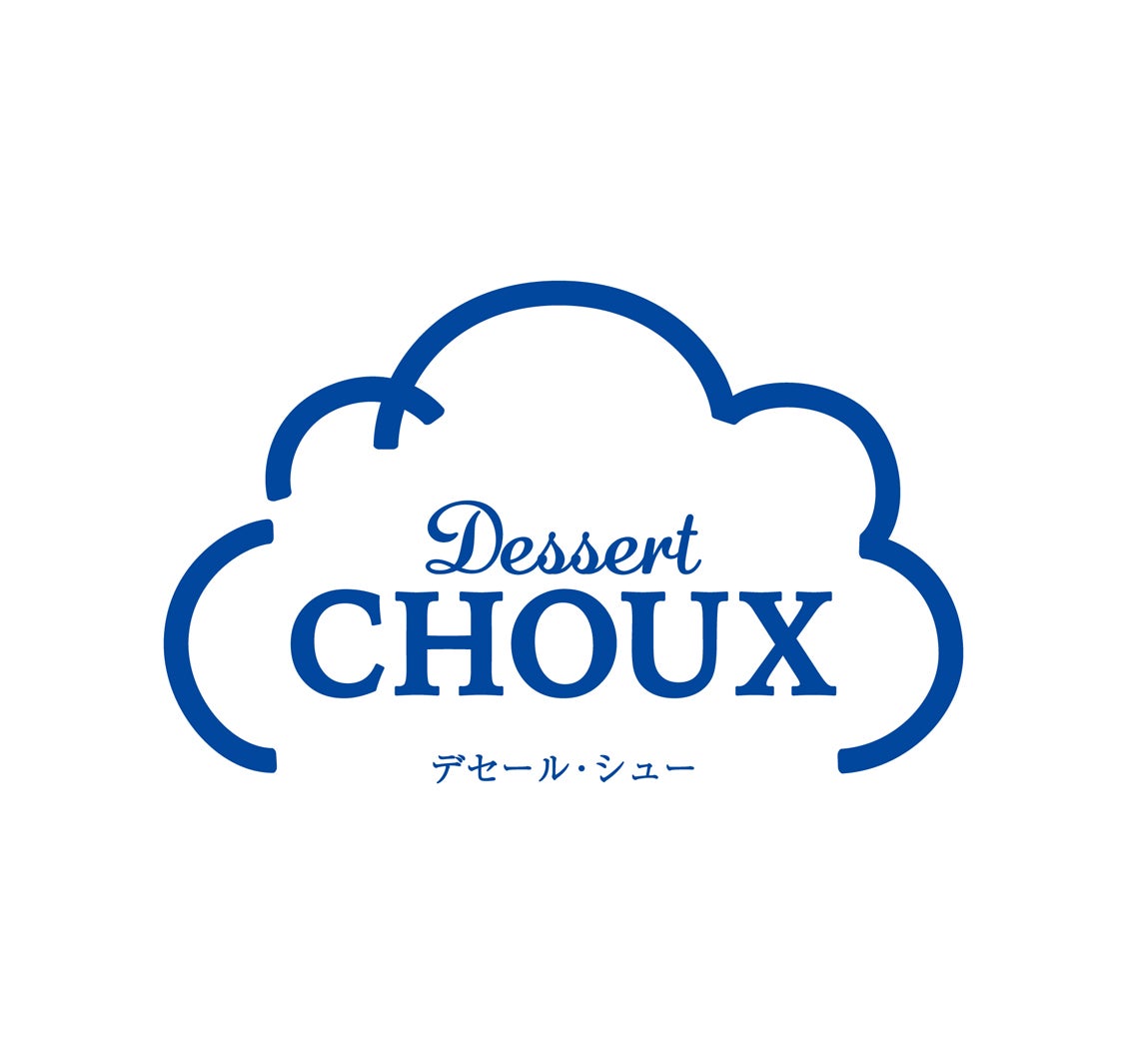 デセール・シュー（提供画像）