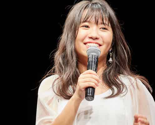 大原優乃、涙のサプライズ 初の試みでプライベート明かす