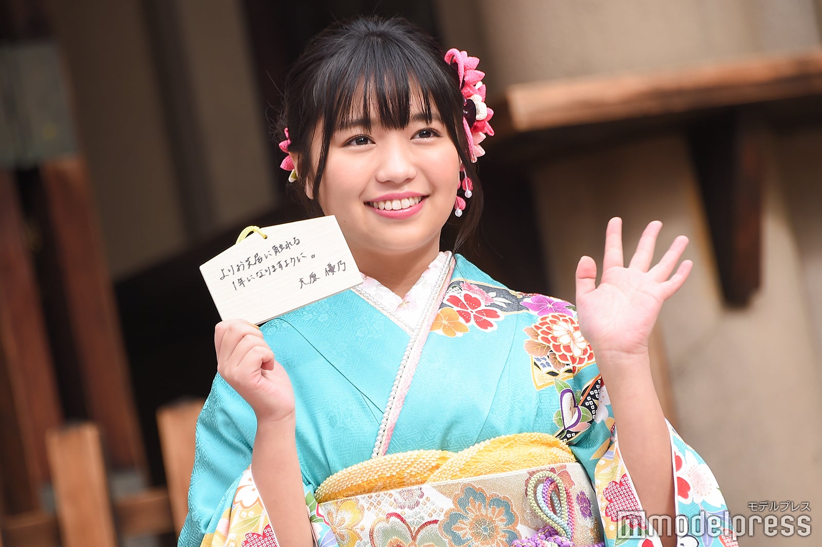 大原優乃（C）モデルプレス