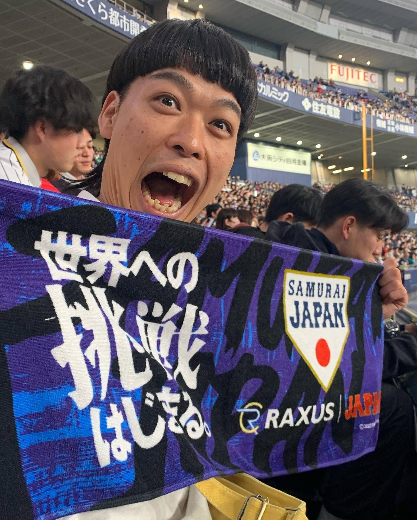 バッテリィズ・エース、一昨年に結婚していた ラジオでサプライズ報告「ずっとウソをついてしまっていて」