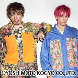 EXIT（C）YOSHIMOTO KOGYO CO.,LTD.