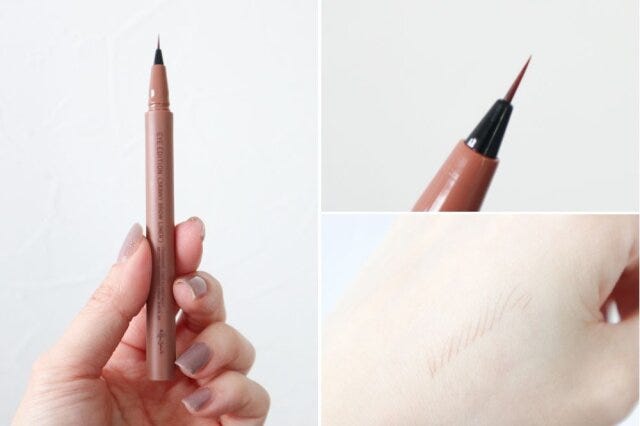 エテュセのアイエディションスキニーブロウライナーのアッシュピンク