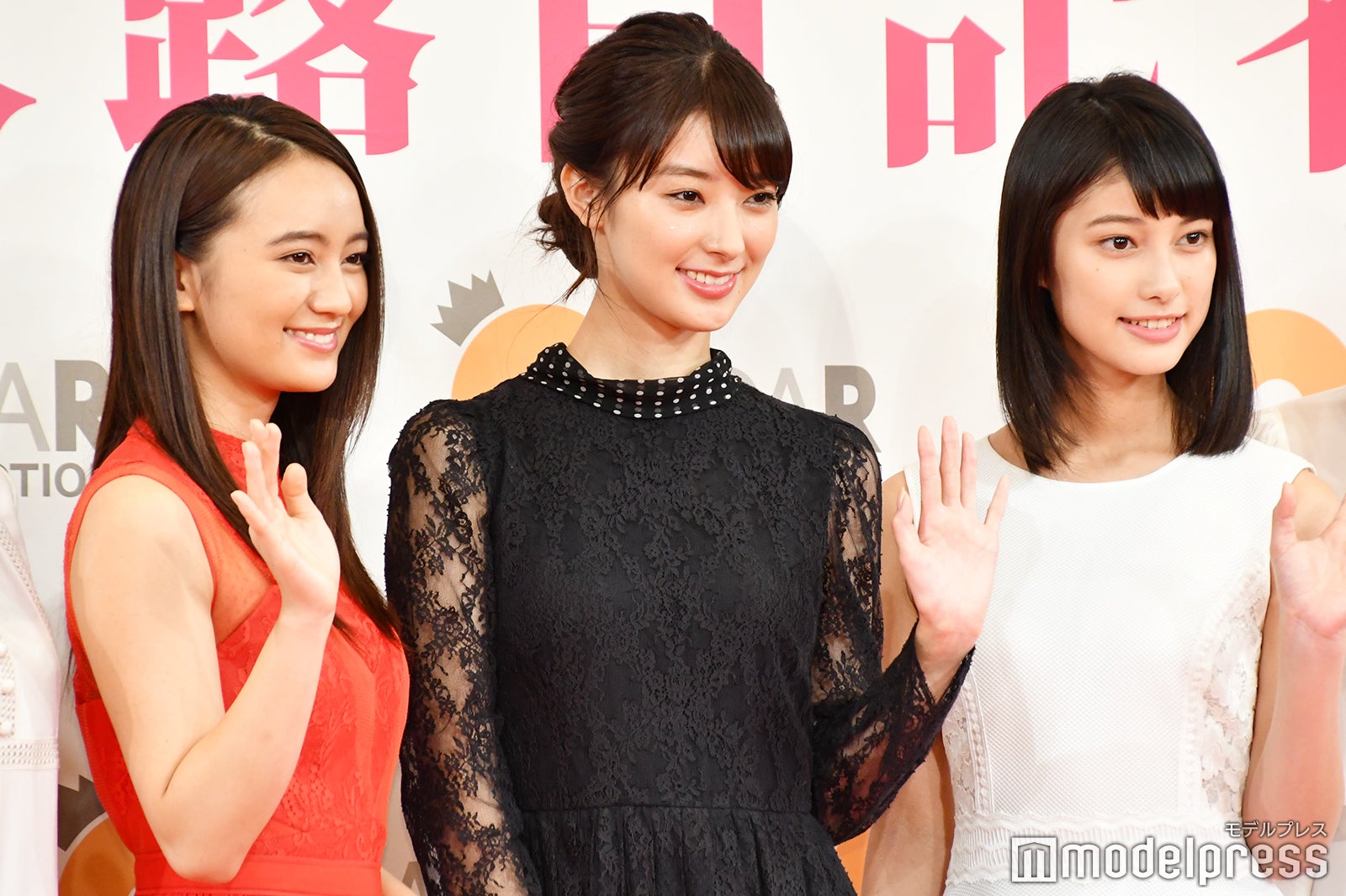 （左から）岡田結実、宮本茉由、玉田志織（C）モデルプレス