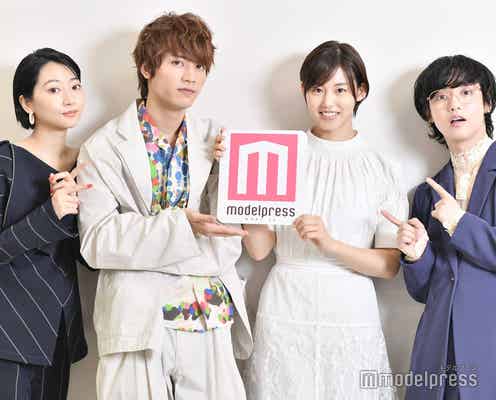 【終了】竹内愛紗&板垣瑞生&武田玲奈&ゆうたろう、直筆サイン入りチェキプレゼント【2名様】