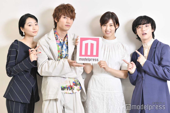 武田玲奈、板垣瑞生、竹内愛紗、ゆうたろう(C)モデルプレス