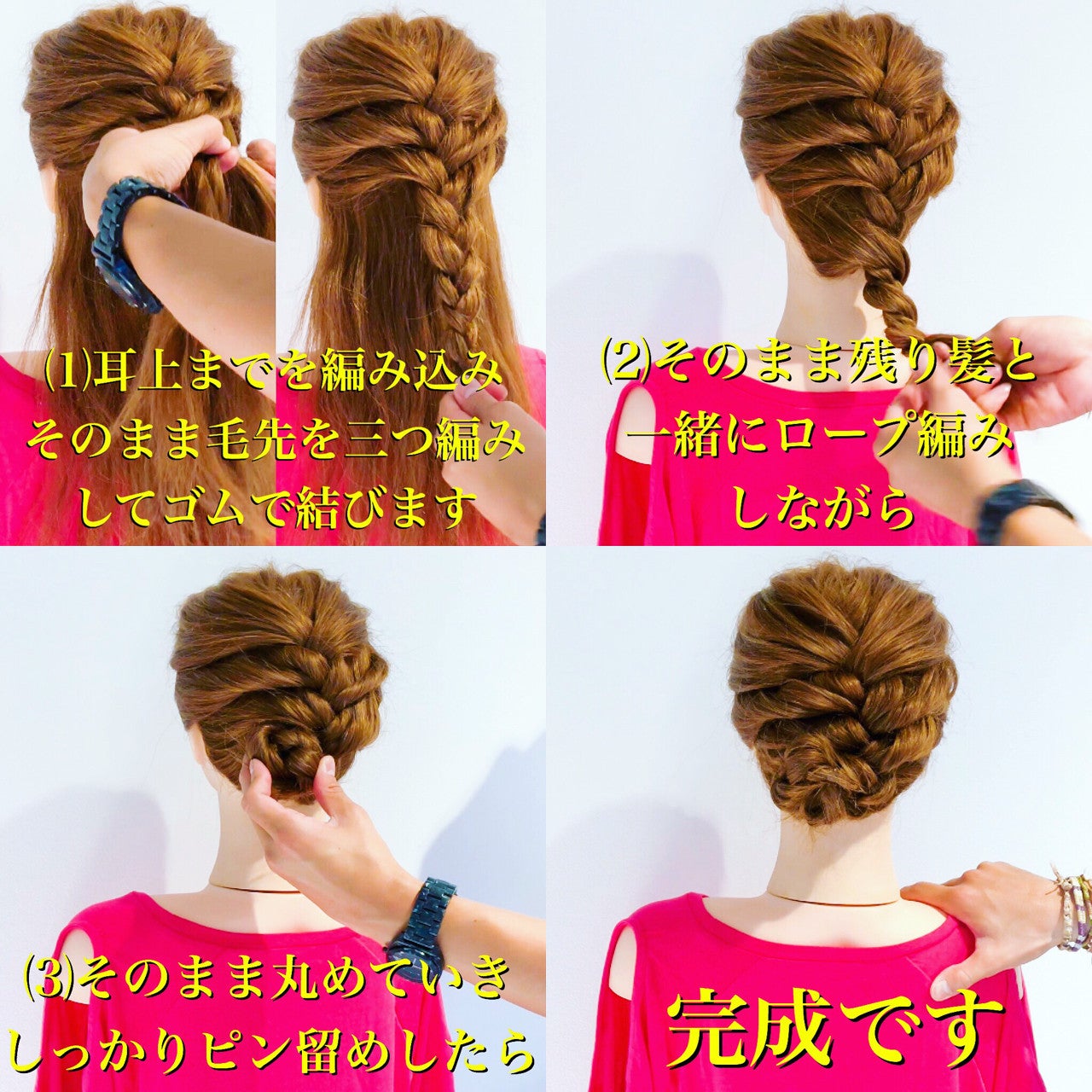 729b45c44fd297848d169c9e674bb05b_608de35