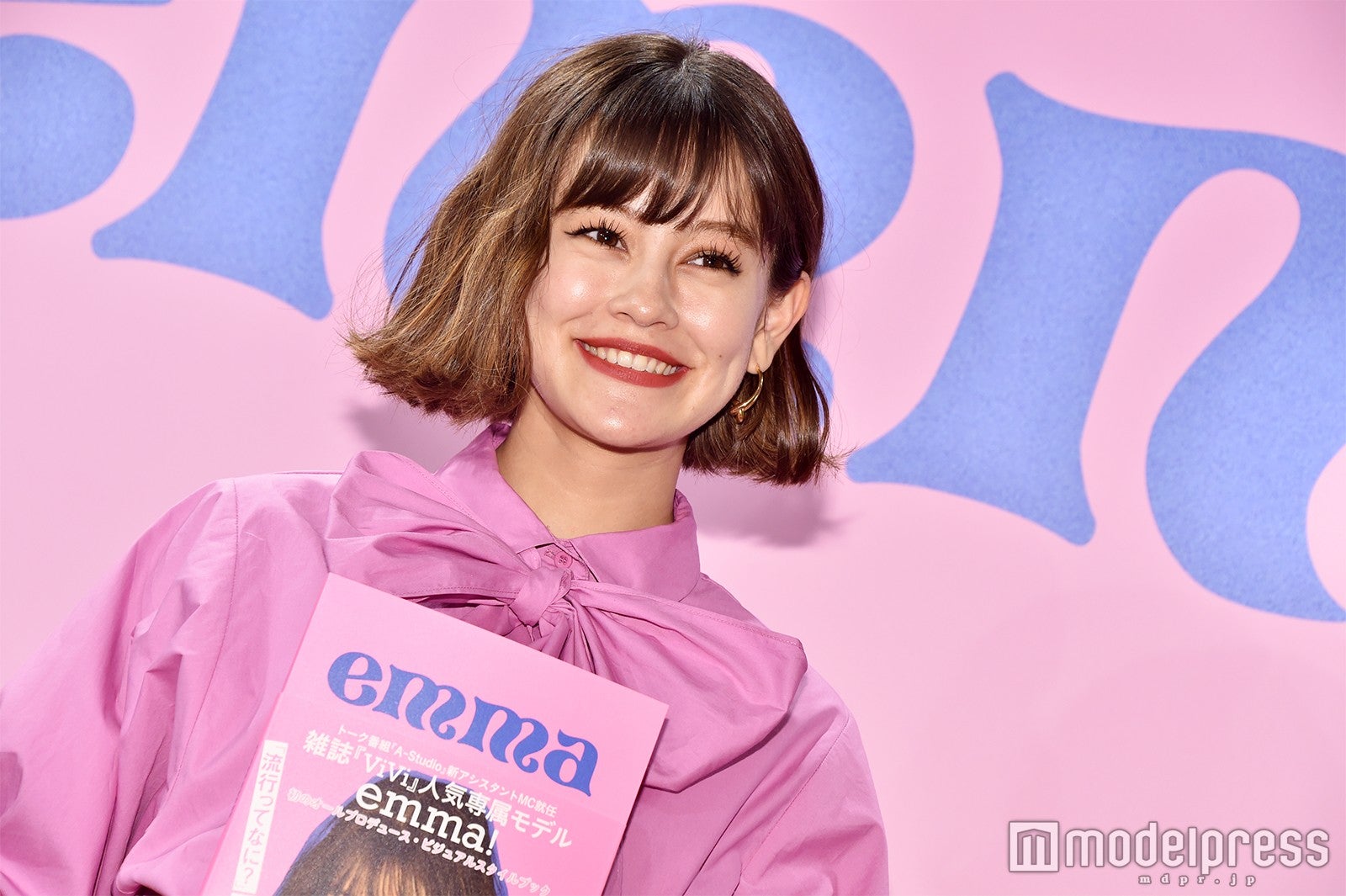 emma （C）モデルプレス