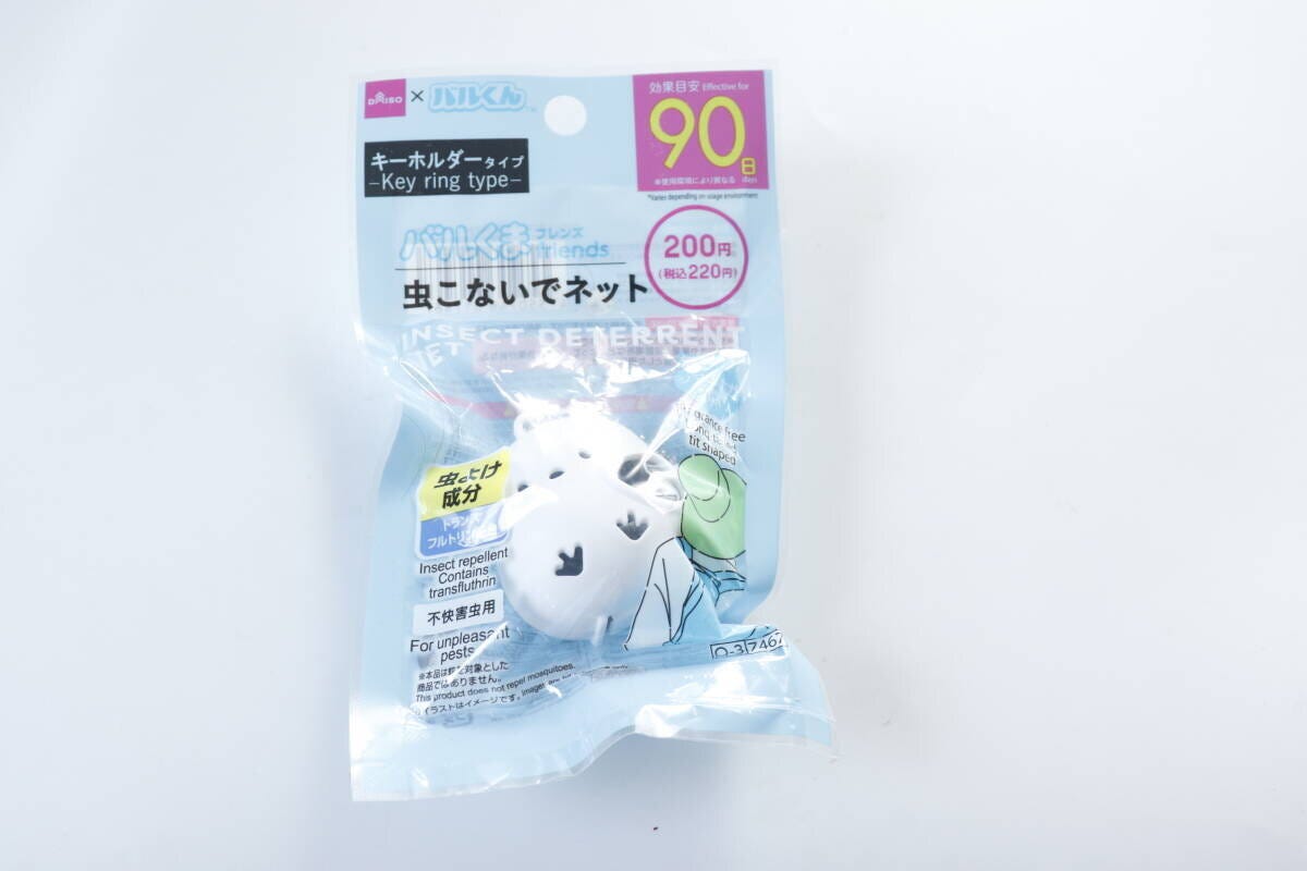 ダイソー　Dバルくん虫こないでネット（おでかけ、シマエナガ型）　パッケージ