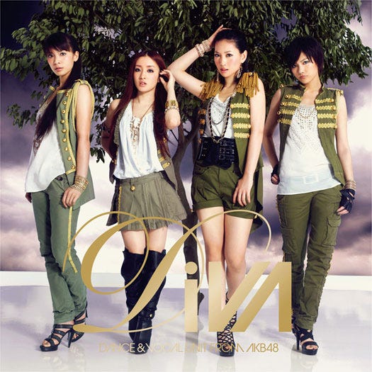 DiVA「Cry」Type-A(2011年8月10日発売)