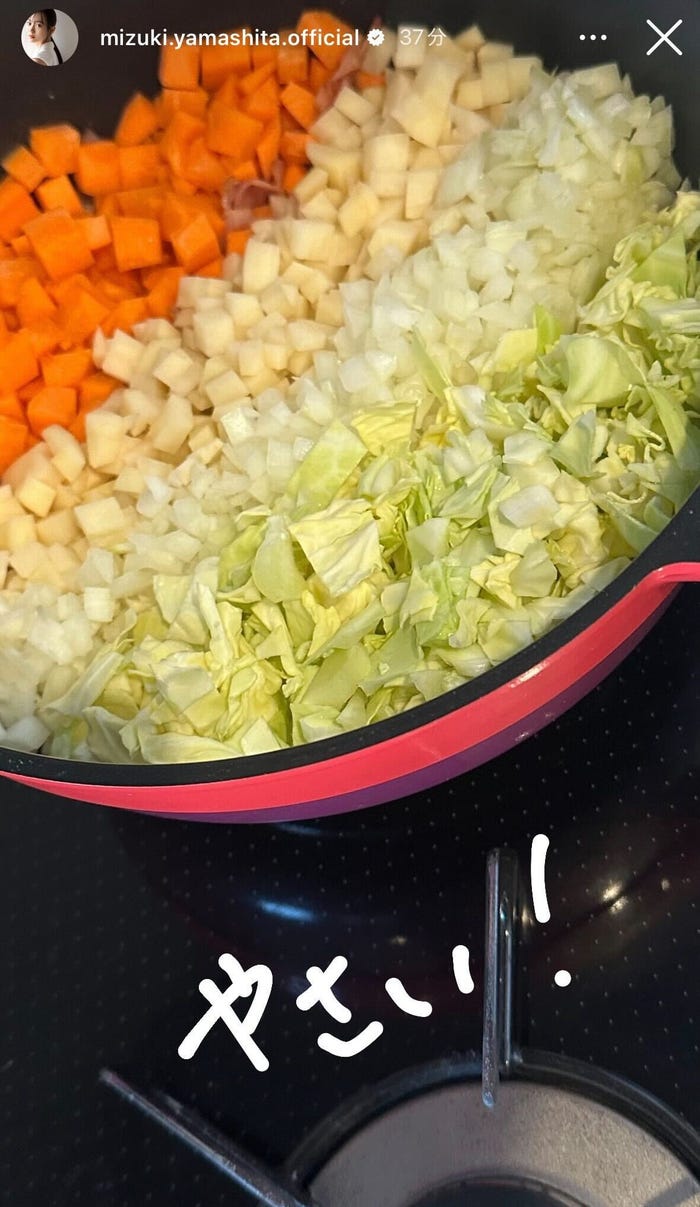 山下美月Instagramストーリーズより