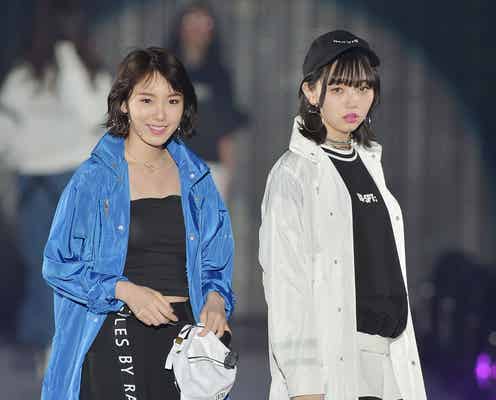 飯豊まりえ&江野沢愛美、クールな2ショットランウェイに釘づけ!<関コレ2017S/S>