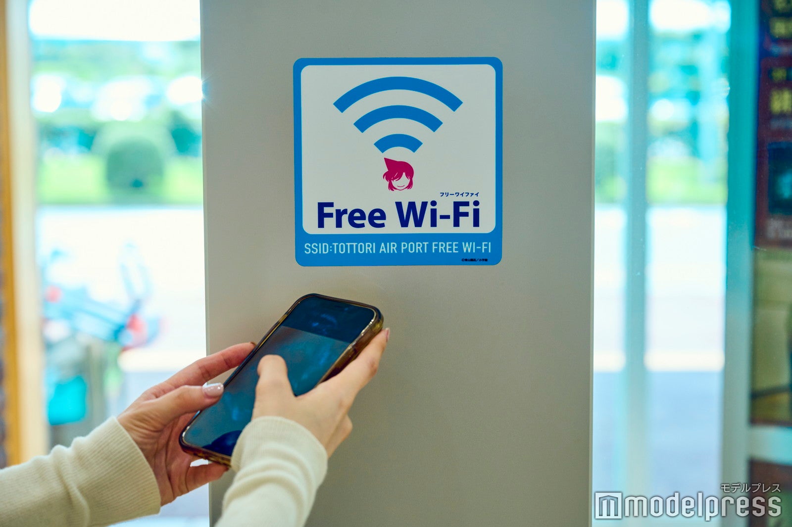 鳥取砂丘コナン空港（C）モデルプレス （C）青山剛昌／小学館