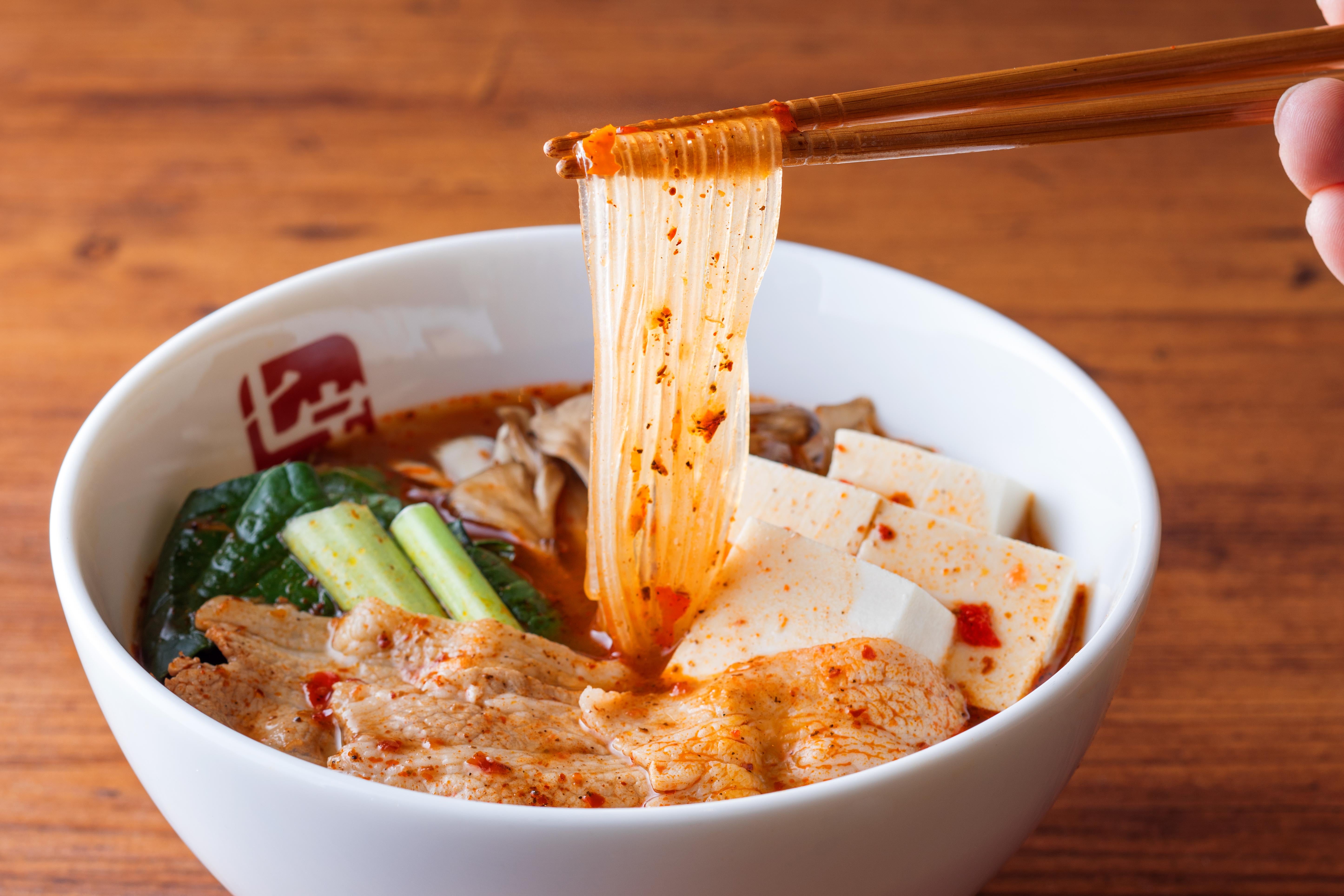 七宝麻辣湯（提供写真）