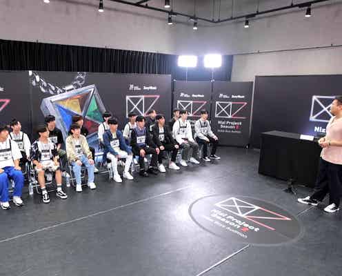 「ニジプロ2」J.Y. Park、“エース候補”エイジのパフォーマンス絶賛 予告での“厳しい発言”にもどよめき<Nizi Project Season 2 Global Boys Audition>