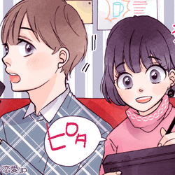 男がドキッとする4つの「ボディタッチ」とは?