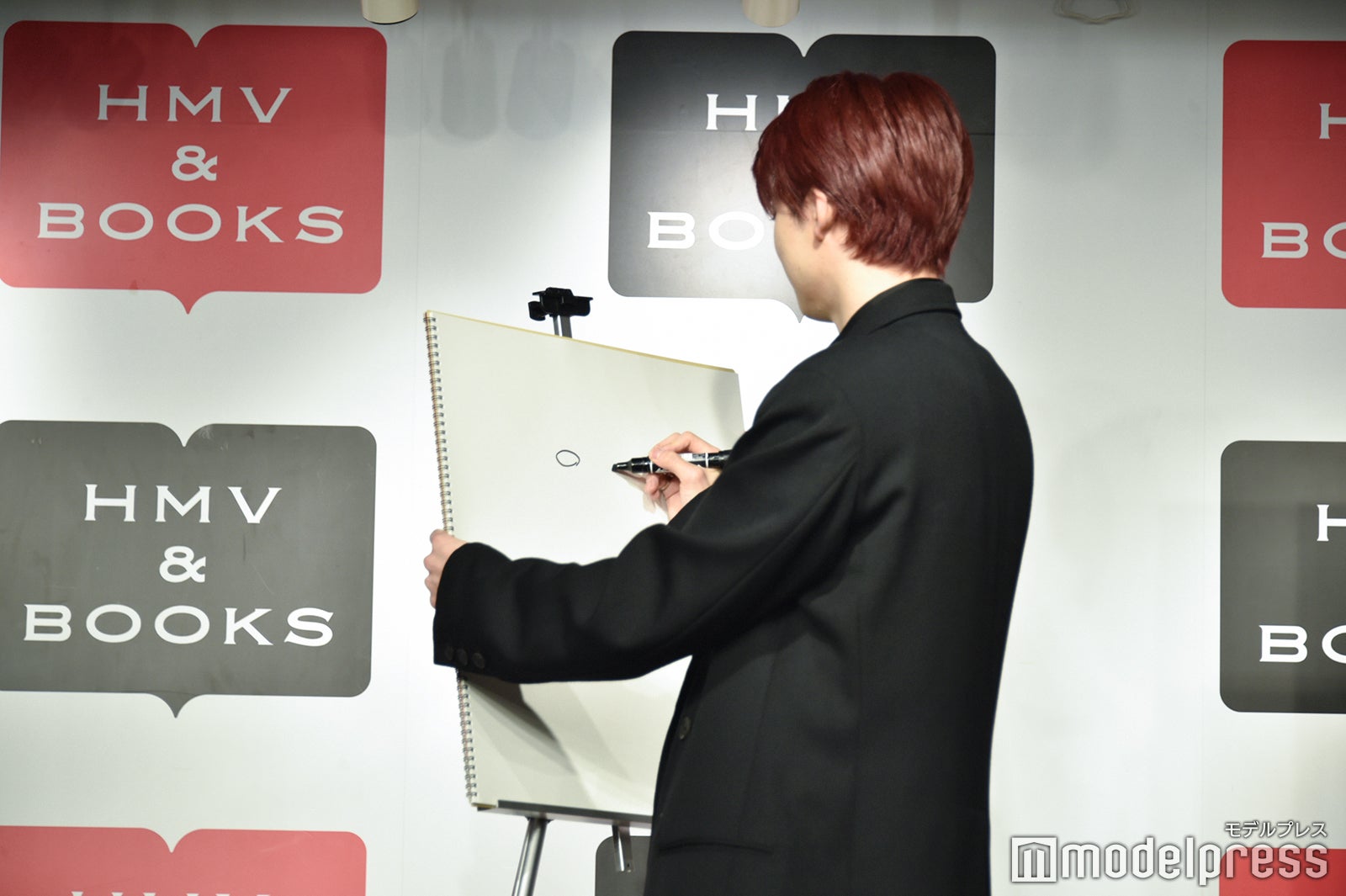 超特急　ユーキ　HMV パジャマ　上下セット　村田祐基 Hz0THU7dtq5_NjrL7LS4ROA_E6_QwT