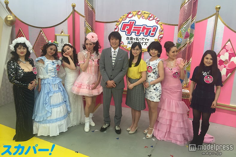 「ダラケ！～お金を払ってでも見たいクイズ～」／（画像提供：スカパー！）