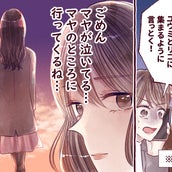 クールビューティーは不人気 可愛くてもモテない理由4つ モデルプレス クールビューティーは不人気 可愛くてもモテない理由4つ モデルプレス