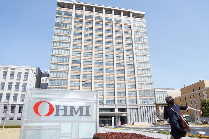 今田美桜/「悪女(わる)~働くのがカッコ悪いなんて誰が言った?~」第1話より(C)日本テレビ