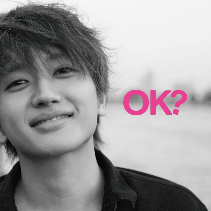 Nissy「OK?」(8月24日発売)通常盤(写真提供:avex)