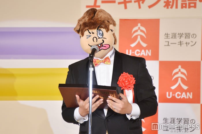 文春記者が不倫現場のエピソード語る Smapを張り込んでいて 16年新語 流行語大賞 モデルプレス 文春記者が不倫現場のエピソード語る Smapを張り込んでいて 16年新語 流行語大賞 モデルプレス