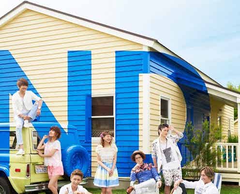 AAA、7ヶ月連続リリース“笑顔”で幕 一途な恋心歌う
