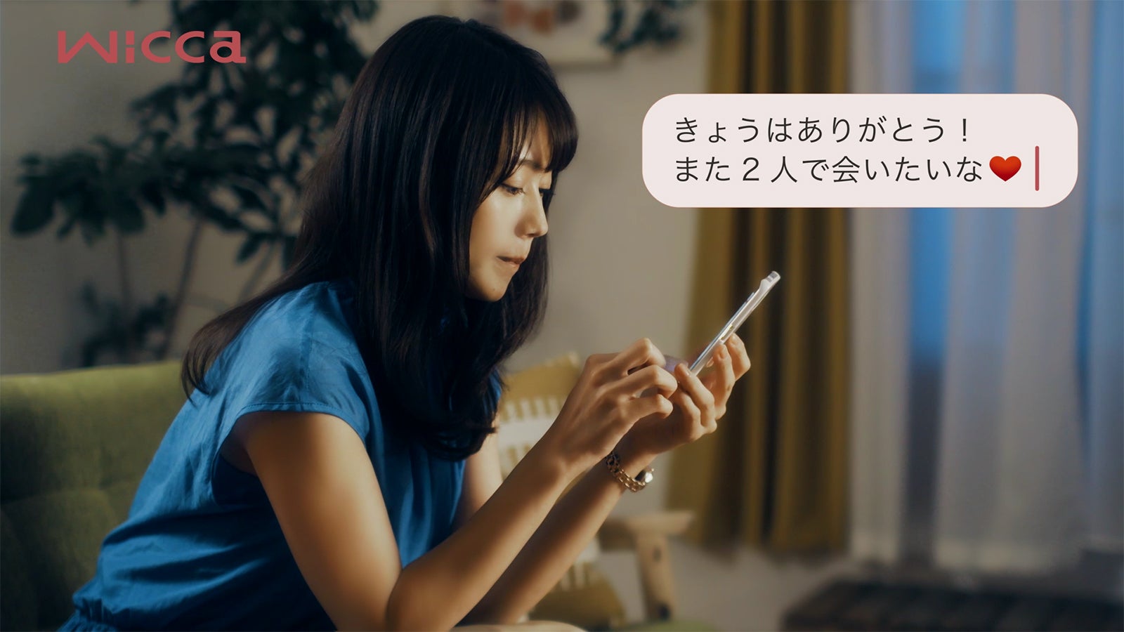 有村架純（提供写真）