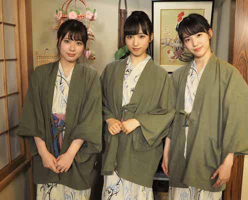 AKB48小栗有以・下尾みう・清水麻璃亜、寝起きドッキリ まさかのハプニング