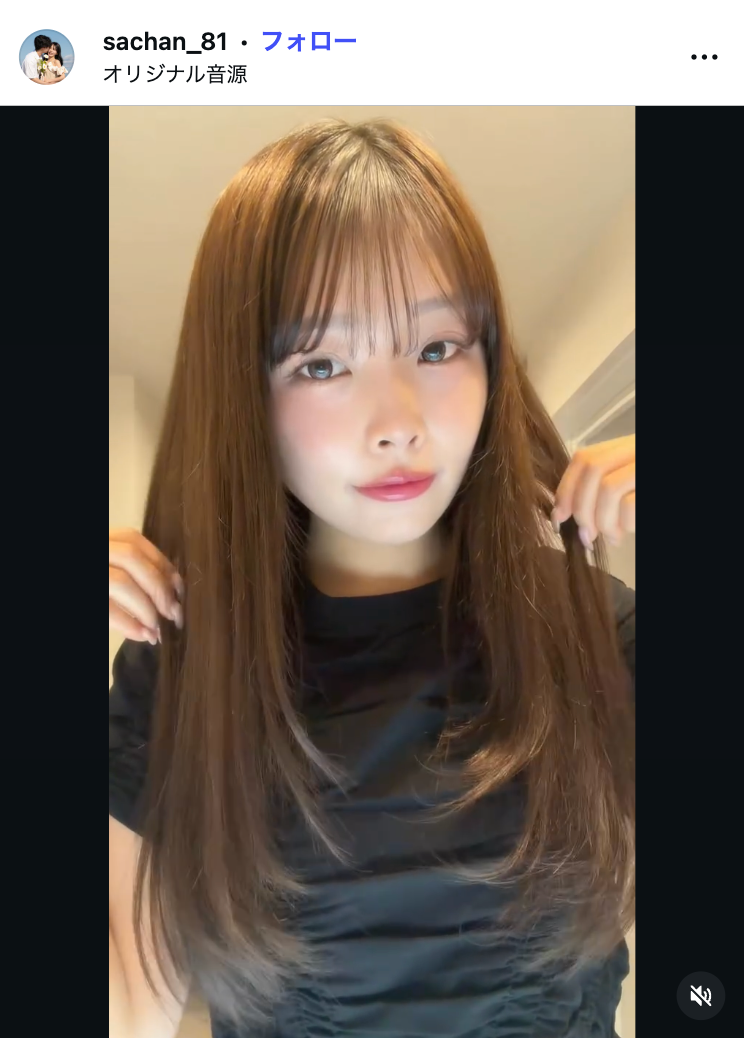 ヘアカット前のさな／さなInstagramより