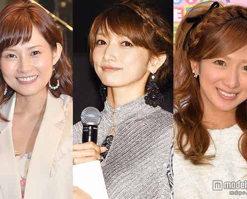 出産間近の後藤真希、安倍なつみ・辻希美ら元モー娘。メンバーの支えを語る