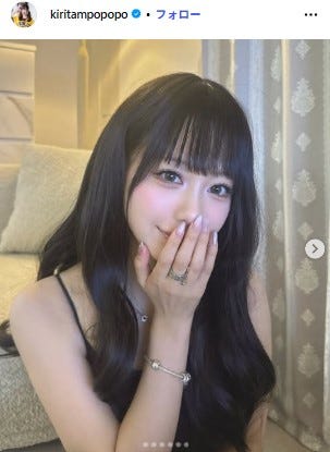 きりたんぽ Instagramより