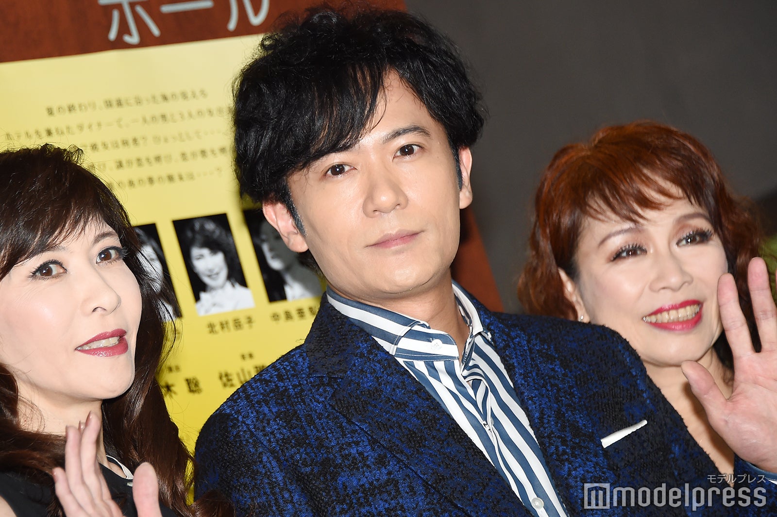 稲垣吾郎（C）モデルプレス