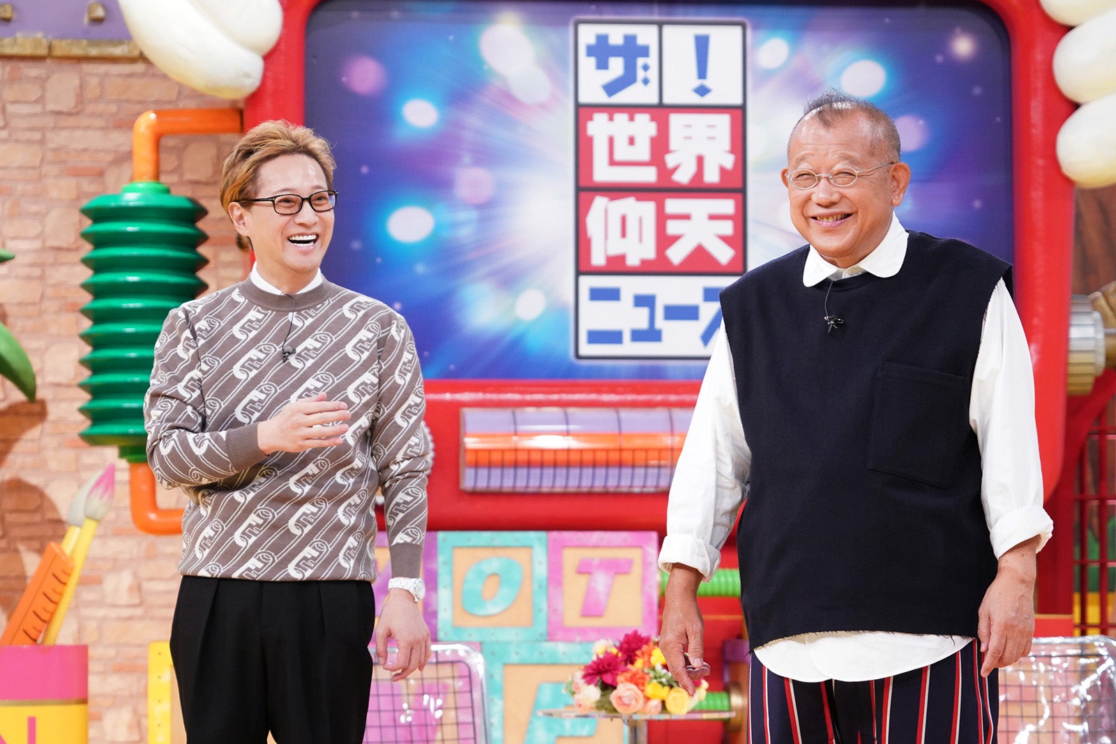 中居正広、笑福亭鶴瓶（C）日本テレビ