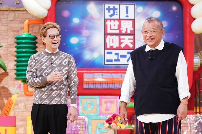 中居正広、笑福亭鶴瓶(C)日本テレビ