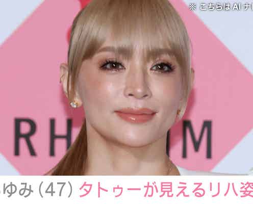 浜崎あゆみ(47)タトゥーが見えるリハ風景を公開!どとうの2カ月間を振り返る