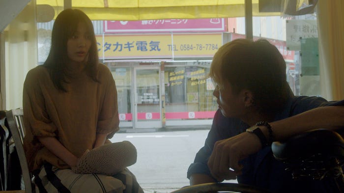 鈴木伸之、内田理央「自転車屋さんの高橋くん」第1話 (C)「自転車屋さんの高橋くん」製作委員会