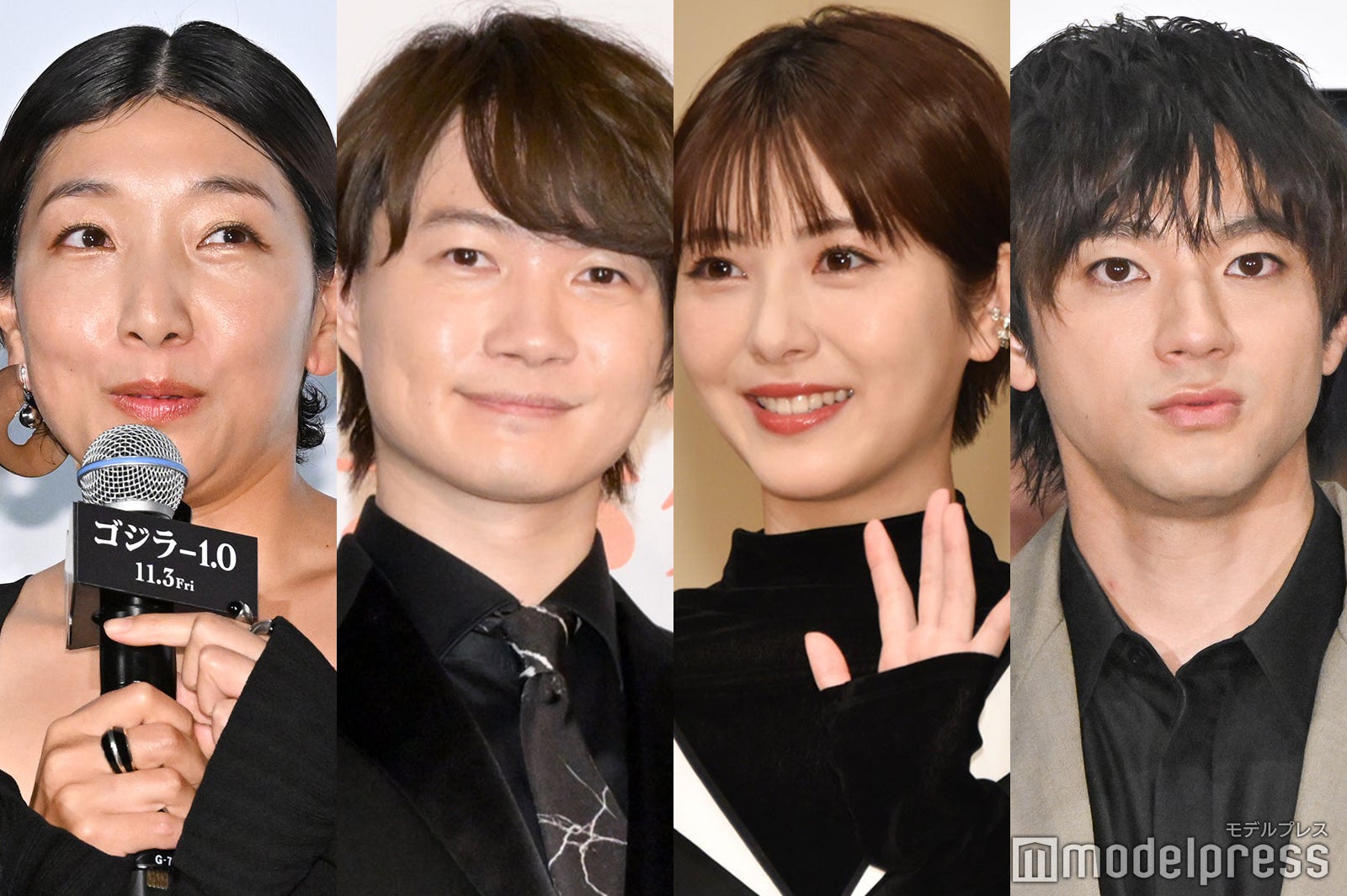 安藤サクラ、神木隆之介、浜辺美波、山田裕貴（C）モデルプレス