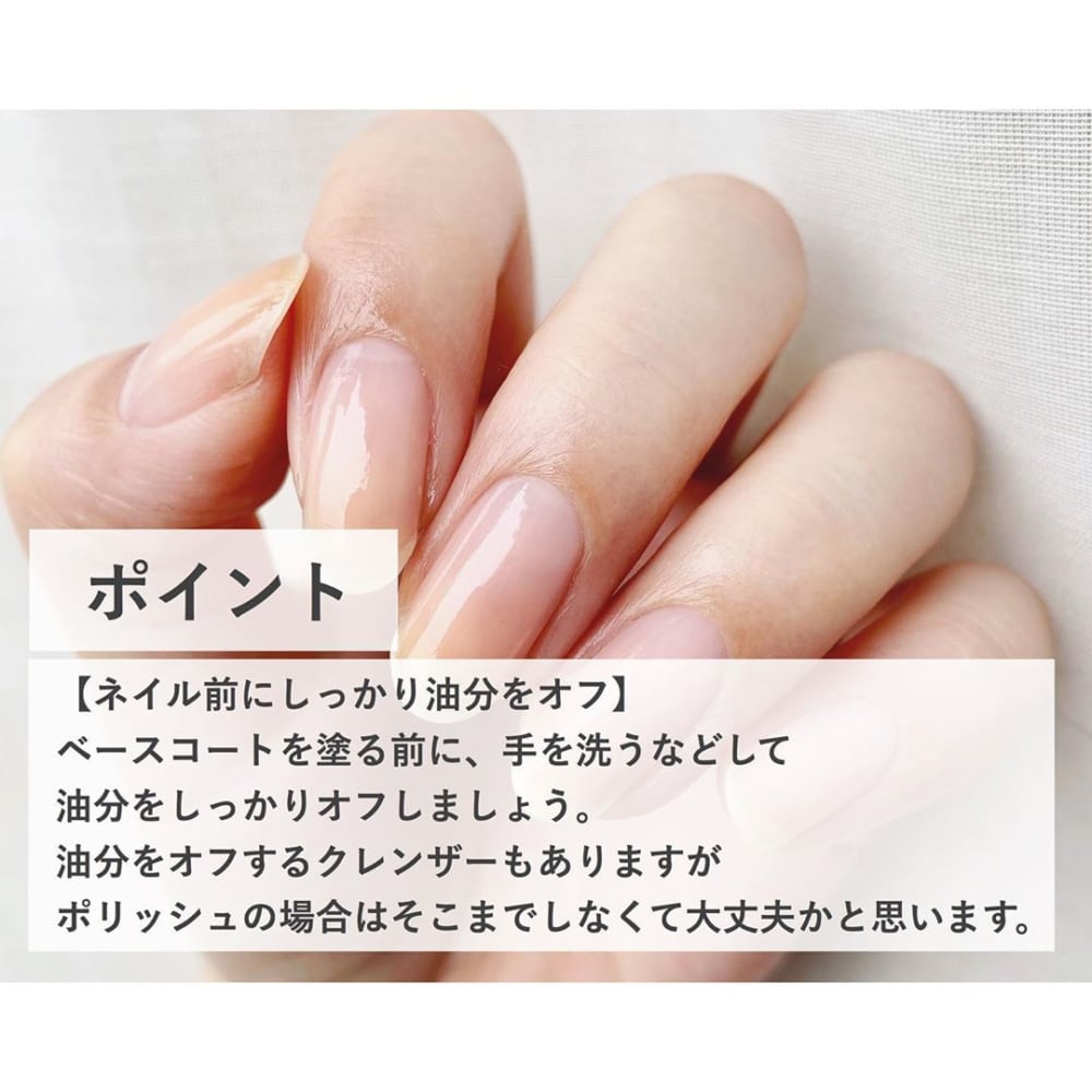 忙しい人もこれで安心 ネイルを長持ちさせるコツとは モデルプレス