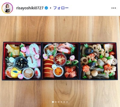 吉木りさInstagramより