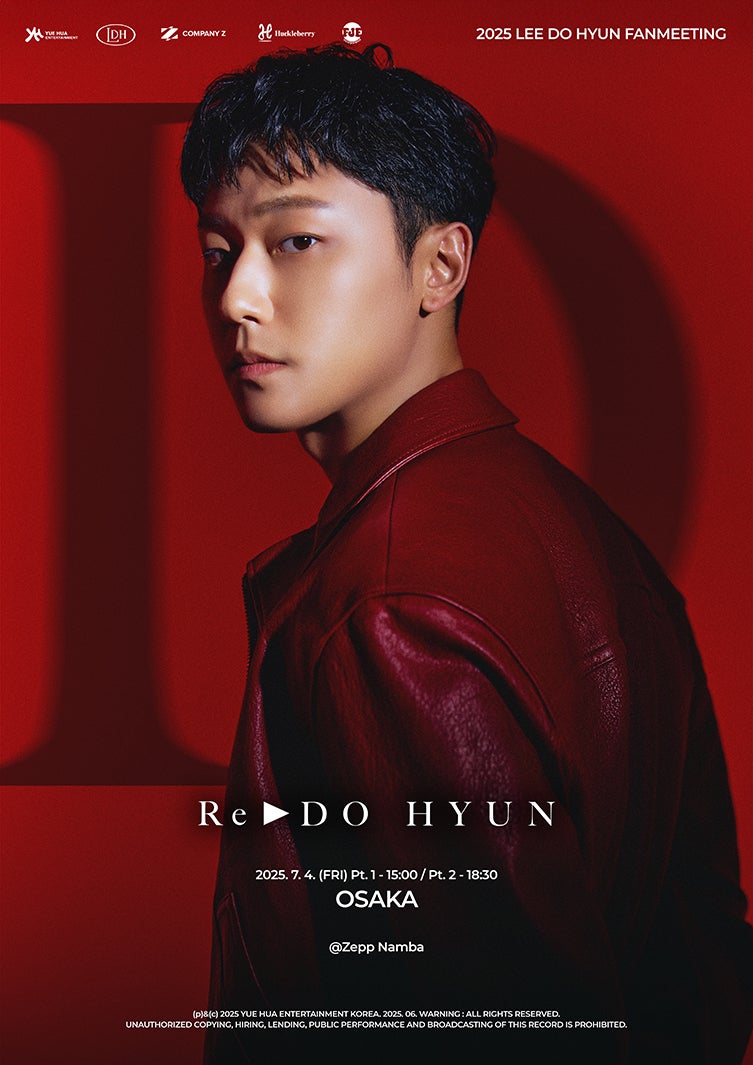 イ・ドヒョン（提供写真）