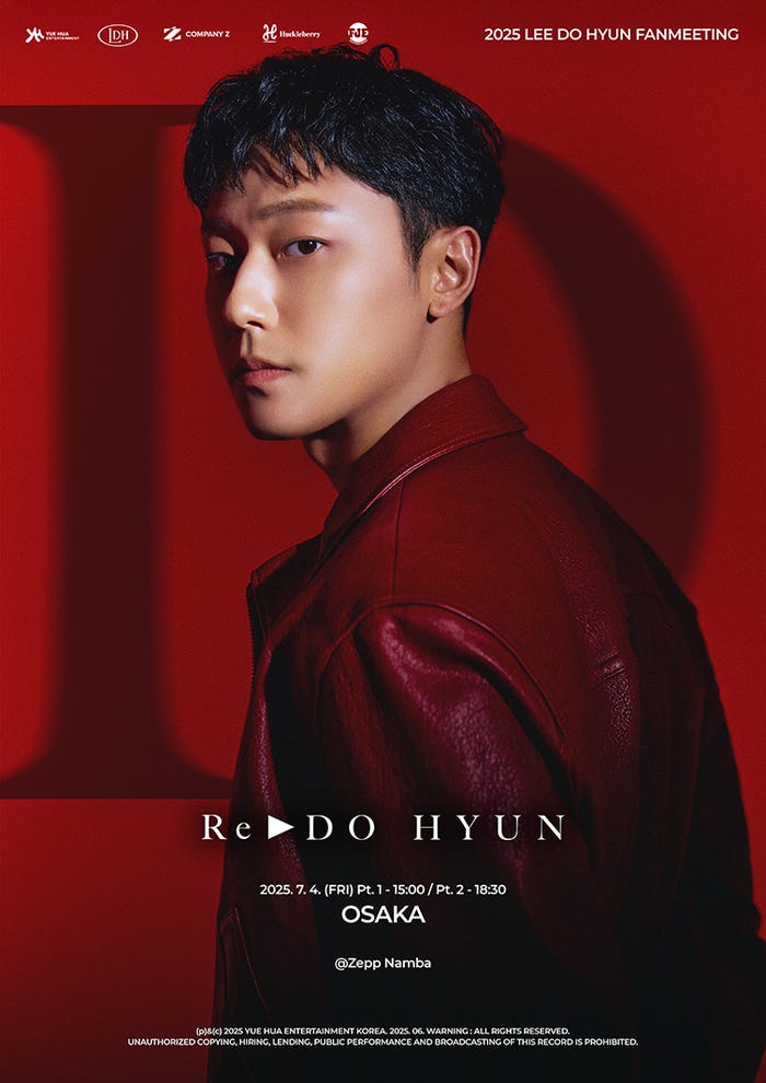 イ・ドヒョン(提供写真)