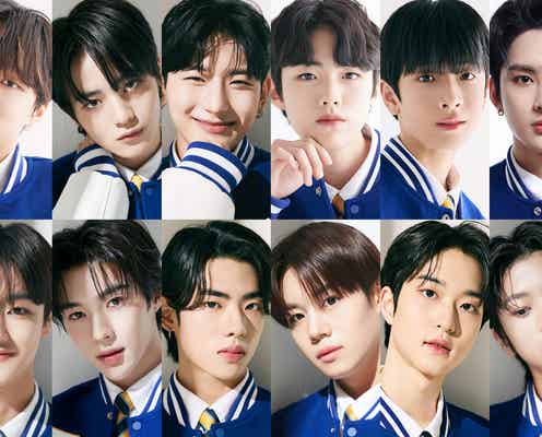「少年ファンタジー」デビューメンバー12人決定 1位は元HYBE練習生ユ・ジュンウォン、日本人参加者ヒカリ&ヒカルも<FANTASY BOYS>