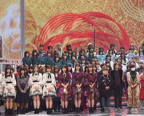 サザンオールスターズ「勝手にシンドバッド」で紅白フィナーレ 出場者集結で盛り上げる<紅白リハ2日目>